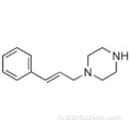 транс-1-циннамилпиперазин CAS 87179-40-6